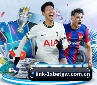 1xbet官网 APP | 1xBETAPP